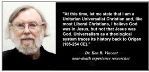 Ken R. Vincent